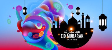 Eid Mubarak tebrik kartı illüstrasyon, ramazan kareem renkli afiş, poster, arka plan, el ilanı, illüstrasyon, broşür ve satış arka plan için İslam Festivali için isteyen vektör.