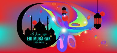 Eid Mubarak tebrik kartı illüstrasyon, ramazan kareem renkli afiş, poster, arka plan, el ilanı, illüstrasyon, broşür ve satış arka plan için İslam Festivali için isteyen vektör.