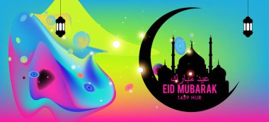 Eid Mubarak tebrik kartı illüstrasyon, ramazan kareem renkli afiş, poster, arka plan, el ilanı, illüstrasyon, broşür ve satış arka plan için İslam Festivali için isteyen vektör.