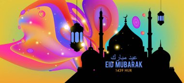 Eid Mubarak tebrik kartı illüstrasyon, ramazan kareem renkli afiş, poster, arka plan, el ilanı, illüstrasyon, broşür ve satış arka plan için İslam Festivali için isteyen vektör.