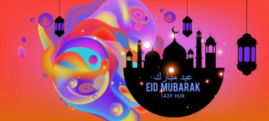 Eid Mubarak tebrik kartı illüstrasyon, ramazan kareem renkli afiş, poster, arka plan, el ilanı, illüstrasyon, broşür ve satış arka plan için İslam Festivali için isteyen vektör.