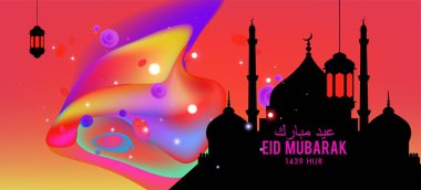 Eid Mubarak tebrik kartı illüstrasyon, ramazan kareem renkli afiş, poster, arka plan, el ilanı, illüstrasyon, broşür ve satış arka plan için İslam Festivali için isteyen vektör.