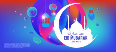 Eid Mubarak tebrik kartı illüstrasyon, ramazan kareem renkli afiş, poster, arka plan, el ilanı, illüstrasyon, broşür ve satış arka plan için İslam Festivali için isteyen vektör.