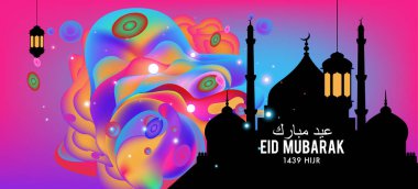 Eid Mubarak tebrik kartı illüstrasyon, ramazan kareem renkli afiş, poster, arka plan, el ilanı, illüstrasyon, broşür ve satış arka plan için İslam Festivali için isteyen vektör.