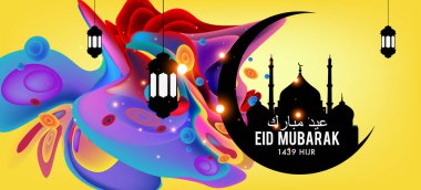 Eid Mubarak tebrik kartı illüstrasyon, ramazan kareem renkli afiş, poster, arka plan, el ilanı, illüstrasyon, broşür ve satış arka plan için İslam Festivali için isteyen vektör.