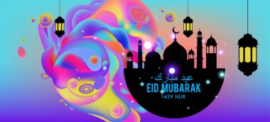 Eid Mubarak tebrik kartı illüstrasyon, ramazan kareem renkli afiş, poster, arka plan, el ilanı, illüstrasyon, broşür ve satış arka plan için İslam Festivali için isteyen vektör.