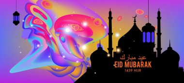 Eid Mubarak tebrik kartı illüstrasyon, ramazan kareem renkli afiş, poster, arka plan, el ilanı, illüstrasyon, broşür ve satış arka plan için İslam Festivali için isteyen vektör.