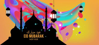 Eid Mubarak tebrik kartı illüstrasyon, ramazan kareem renkli afiş, poster, arka plan, el ilanı, illüstrasyon, broşür ve satış arka plan için İslam Festivali için isteyen vektör.