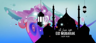 Eid Mubarak tebrik kartı illüstrasyon, ramazan kareem renkli afiş, poster, arka plan, el ilanı, illüstrasyon, broşür ve satış arka plan için İslam Festivali için isteyen vektör.