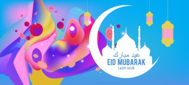 Eid Mubarak tebrik kartı illüstrasyon, ramazan kareem renkli afiş, poster, arka plan, el ilanı, illüstrasyon, broşür ve satış arka plan için İslam Festivali için isteyen vektör.