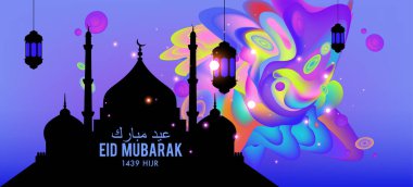 Eid Mubarak tebrik kartı illüstrasyon, ramazan kareem renkli afiş, poster, arka plan, el ilanı, illüstrasyon, broşür ve satış arka plan için İslam Festivali için isteyen vektör.