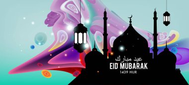 Eid Mubarak tebrik kartı illüstrasyon, ramazan kareem renkli afiş, poster, arka plan, el ilanı, illüstrasyon, broşür ve satış arka plan için İslam Festivali için isteyen vektör.