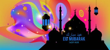 Eid Mubarak tebrik kartı illüstrasyon, ramazan kareem renkli afiş, poster, arka plan, el ilanı, illüstrasyon, broşür ve satış arka plan için İslam Festivali için isteyen vektör.