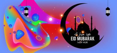 Eid Mubarak tebrik kartı illüstrasyon, ramazan kareem renkli afiş, poster, arka plan, el ilanı, illüstrasyon, broşür ve satış arka plan için İslam Festivali için isteyen vektör.