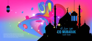 Eid Mubarak tebrik kartı illüstrasyon, ramazan kareem renkli afiş, poster, arka plan, el ilanı, illüstrasyon, broşür ve satış arka plan için İslam Festivali için isteyen vektör.