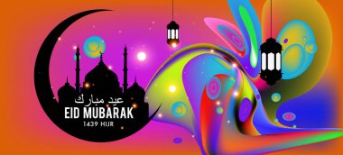 Eid Mubarak tebrik kartı illüstrasyon, ramazan kareem renkli afiş, poster, arka plan, el ilanı, illüstrasyon, broşür ve satış arka plan için İslam Festivali için isteyen vektör.
