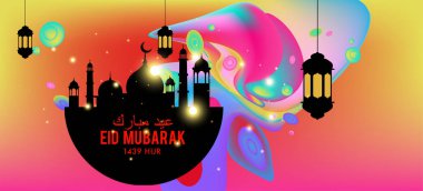 Eid Mubarak tebrik kartı illüstrasyon, ramazan kareem renkli afiş, poster, arka plan, el ilanı, illüstrasyon, broşür ve satış arka plan için İslam Festivali için isteyen vektör.