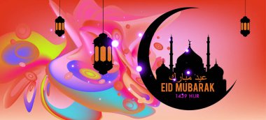 Eid Mubarak tebrik kartı illüstrasyon, ramazan kareem renkli afiş, poster, arka plan, el ilanı, illüstrasyon, broşür ve satış arka plan için İslam Festivali için isteyen vektör.