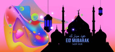 Eid Mubarak tebrik kartı illüstrasyon, ramazan kareem renkli afiş, poster, arka plan, el ilanı, illüstrasyon, broşür ve satış arka plan için İslam Festivali için isteyen vektör.