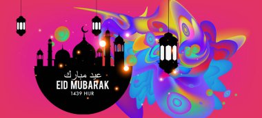Eid Mubarak tebrik kartı illüstrasyon, ramazan kareem renkli afiş, poster, arka plan, el ilanı, illüstrasyon, broşür ve satış arka plan için İslam Festivali için isteyen vektör.