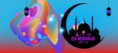 Eid Mubarak tebrik kartı illüstrasyon, ramazan kareem renkli afiş, poster, arka plan, el ilanı, illüstrasyon, broşür ve satış arka plan için İslam Festivali için isteyen vektör.