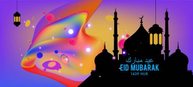 Eid Mubarak tebrik kartı illüstrasyon, ramazan kareem renkli afiş, poster, arka plan, el ilanı, illüstrasyon, broşür ve satış arka plan için İslam Festivali için isteyen vektör.