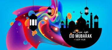 Eid Mubarak tebrik kartı illüstrasyon, ramazan kareem renkli afiş, poster, arka plan, el ilanı, illüstrasyon, broşür ve satış arka plan için İslam Festivali için isteyen vektör.