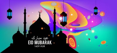 Eid Mubarak tebrik kartı illüstrasyon, ramazan kareem renkli afiş, poster, arka plan, el ilanı, illüstrasyon, broşür ve satış arka plan için İslam Festivali için isteyen vektör.