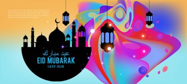 Eid Mubarak tebrik kartı illüstrasyon, ramazan kareem renkli afiş, poster, arka plan, el ilanı, illüstrasyon, broşür ve satış arka plan için İslam Festivali için isteyen vektör.