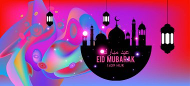 Eid Mubarak tebrik kartı illüstrasyon, ramazan kareem renkli afiş, poster, arka plan, el ilanı, illüstrasyon, broşür ve satış arka plan için İslam Festivali için isteyen vektör.