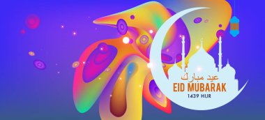 Eid Mubarak tebrik kartı illüstrasyon, ramazan kareem renkli afiş, poster, arka plan, el ilanı, illüstrasyon, broşür ve satış arka plan için İslam Festivali için isteyen vektör.