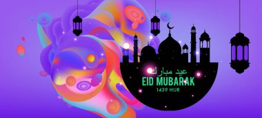 Eid Mubarak tebrik kartı illüstrasyon, ramazan kareem renkli afiş, poster, arka plan, el ilanı, illüstrasyon, broşür ve satış arka plan için İslam Festivali için isteyen vektör.