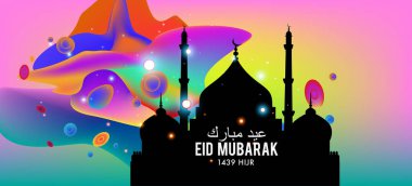 Eid Mubarak tebrik kartı illüstrasyon, ramazan kareem renkli afiş, poster, arka plan, el ilanı, illüstrasyon, broşür ve satış arka plan için İslam Festivali için isteyen vektör.