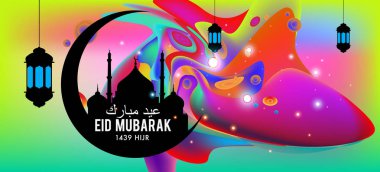 Eid Mubarak tebrik kartı illüstrasyon, ramazan kareem renkli afiş, poster, arka plan, el ilanı, illüstrasyon, broşür ve satış arka plan için İslam Festivali için isteyen vektör.