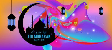 Eid Mubarak tebrik kartı illüstrasyon, ramazan kareem renkli afiş, poster, arka plan, el ilanı, illüstrasyon, broşür ve satış arka plan için İslam Festivali için isteyen vektör.