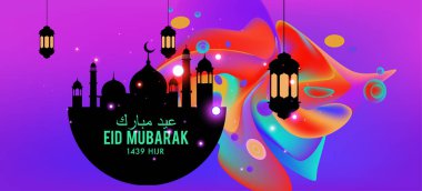 Eid Mubarak tebrik kartı illüstrasyon, ramazan kareem renkli afiş, poster, arka plan, el ilanı, illüstrasyon, broşür ve satış arka plan için İslam Festivali için isteyen vektör.