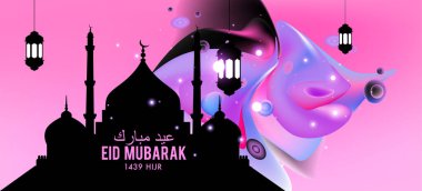 Eid Mubarak tebrik kartı illüstrasyon, ramazan kareem renkli afiş, poster, arka plan, el ilanı, illüstrasyon, broşür ve satış arka plan için İslam Festivali için isteyen vektör.