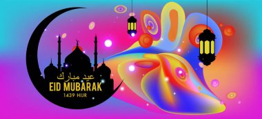 Eid Mubarak tebrik kartı illüstrasyon, ramazan kareem renkli afiş, poster, arka plan, el ilanı, illüstrasyon, broşür ve satış arka plan için İslam Festivali için isteyen vektör.