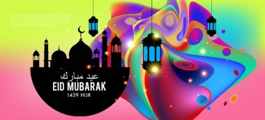 Eid Mubarak tebrik kartı illüstrasyon, ramazan kareem renkli afiş, poster, arka plan, el ilanı, illüstrasyon, broşür ve satış arka plan için İslam Festivali için isteyen vektör.