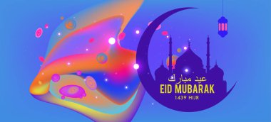 Eid Mubarak tebrik kartı illüstrasyon, ramazan kareem renkli afiş, poster, arka plan, el ilanı, illüstrasyon, broşür ve satış arka plan için İslam Festivali için isteyen vektör.