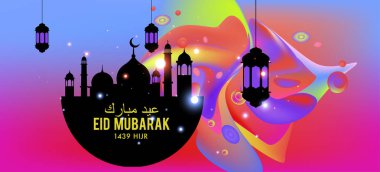 Eid Mubarak tebrik kartı illüstrasyon, ramazan kareem renkli afiş, poster, arka plan, el ilanı, illüstrasyon, broşür ve satış arka plan için İslam Festivali için isteyen vektör.