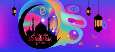 Eid Mubarak tebrik kartı illüstrasyon, ramazan kareem renkli afiş, poster, arka plan, el ilanı, illüstrasyon, broşür ve satış arka plan için İslam Festivali için isteyen vektör.