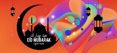 Eid Mubarak tebrik kartı illüstrasyon, ramazan kareem renkli afiş, poster, arka plan, el ilanı, illüstrasyon, broşür ve satış arka plan için İslam Festivali için isteyen vektör.