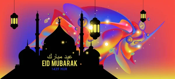 Eid Mubarak Wenskaart Illustratie Ramadan Kareem Kleurrijke Vector Wishing Voor — Stockvector