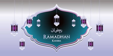 Vektör Müslüman soyut tebrik kartı. İslami vektör çizim poster için. Kaligrafi Arap EID Mübarek.