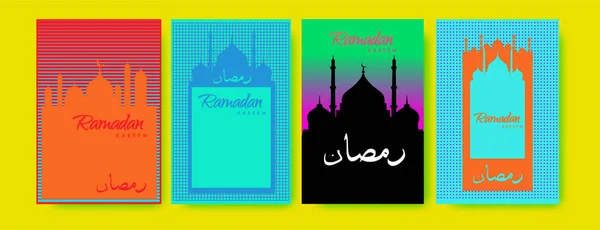 Modèle Carte Voeux Design Islamique Pour Ramadan Kareem Avec Fond — Image vectorielle