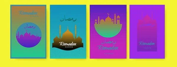 Modèle Carte Voeux Design Islamique Pour Ramadan Kareem Avec Fond — Image vectorielle