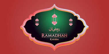 Vektör Müslüman soyut tebrik kartı. İslami vektör çizim poster için. Kaligrafi Arap EID Mübarek.