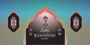 Vektör Müslüman soyut tebrik kartı. İslami vektör çizim poster için. Kaligrafi Arap EID Mübarek.