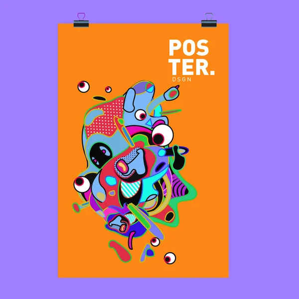 다채로운 포스터입니다 화려한 배경에서 웨이브 모양입니다 디자인 프로젝트에 디자인입니다 일러스트 — 스톡 벡터